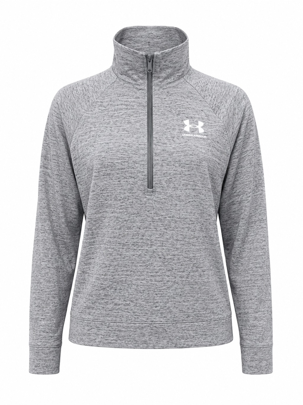 Under Armour Heathered Gray Zip Pullover
